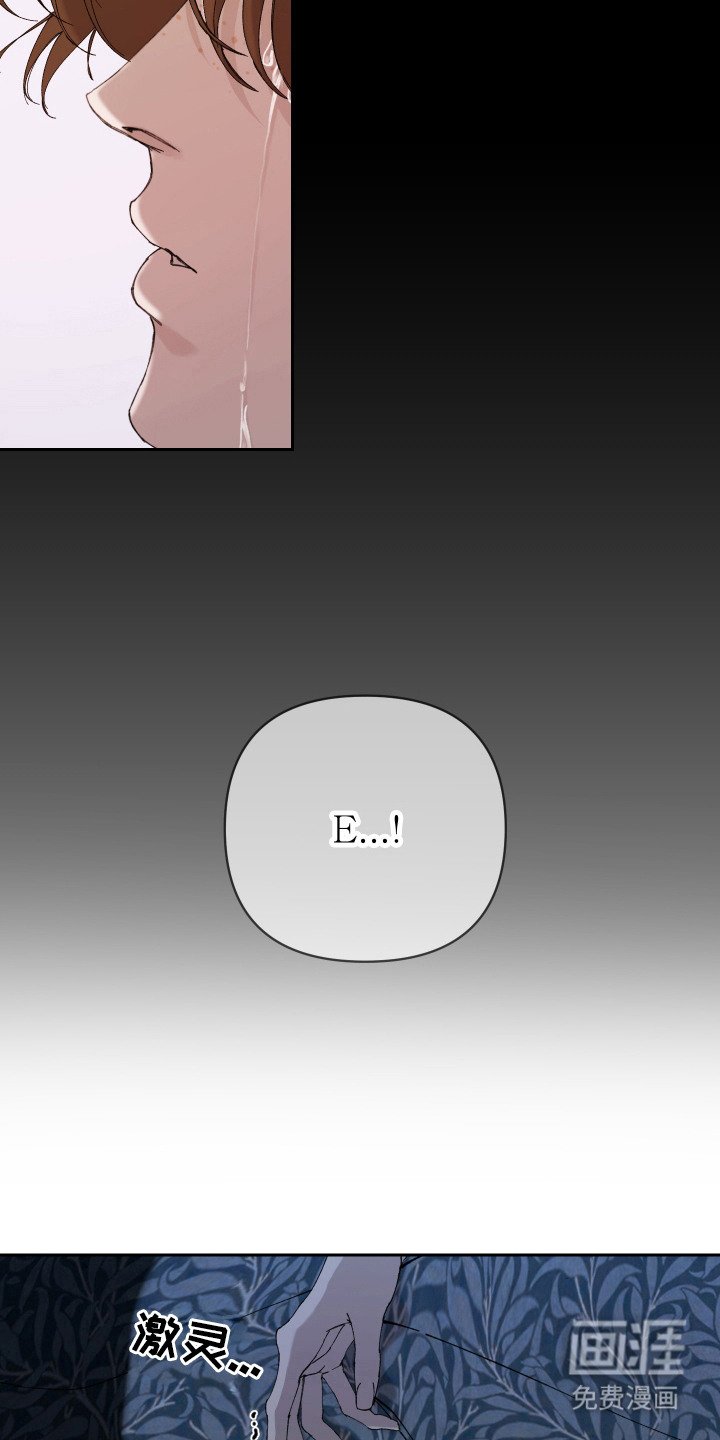 第14章：思念