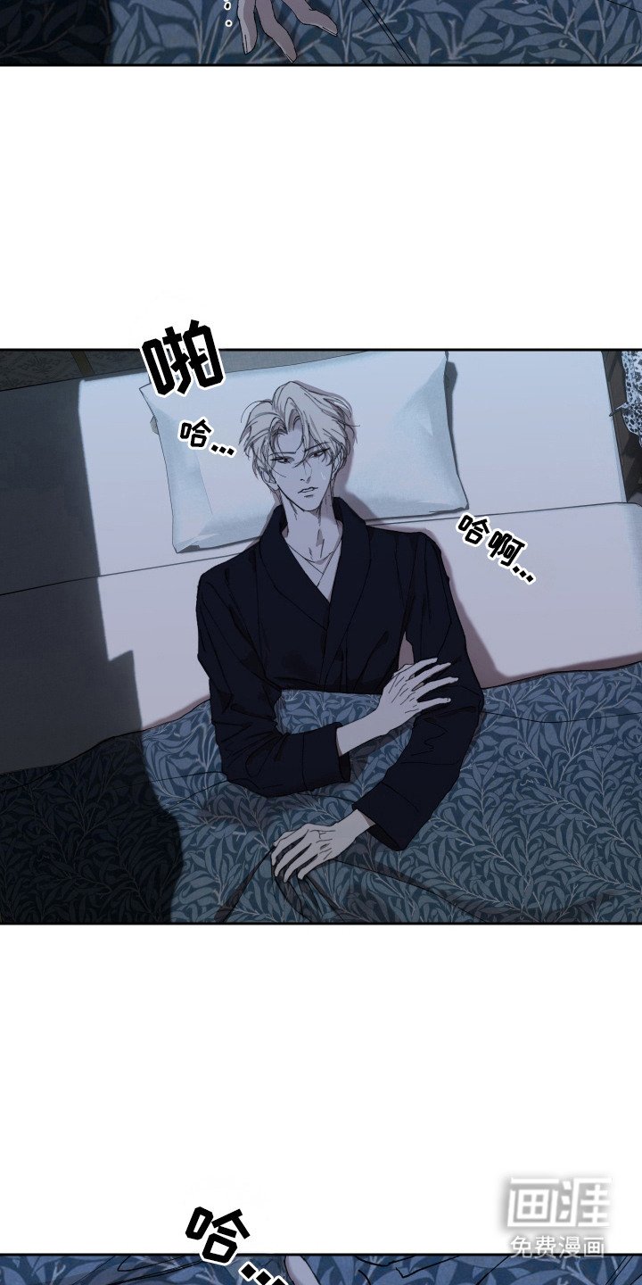 第14章：思念