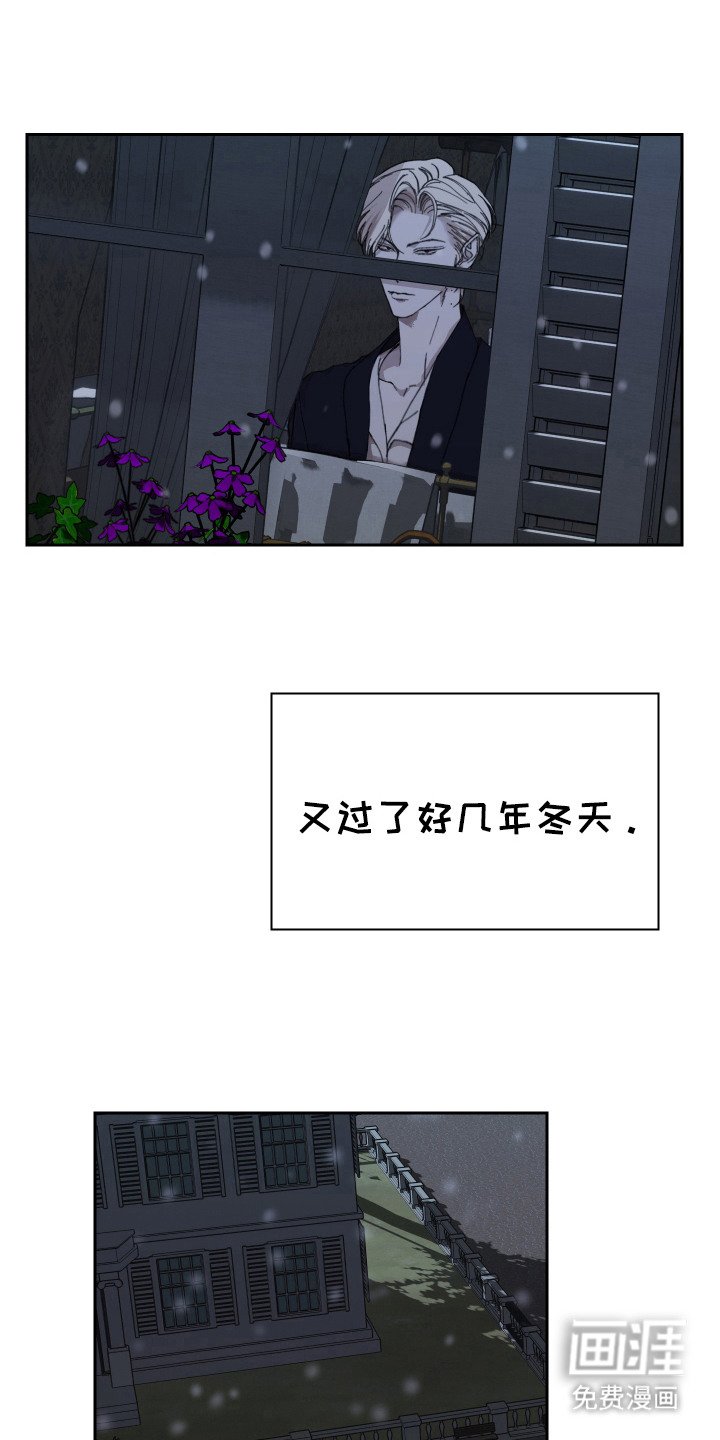 第14章：思念