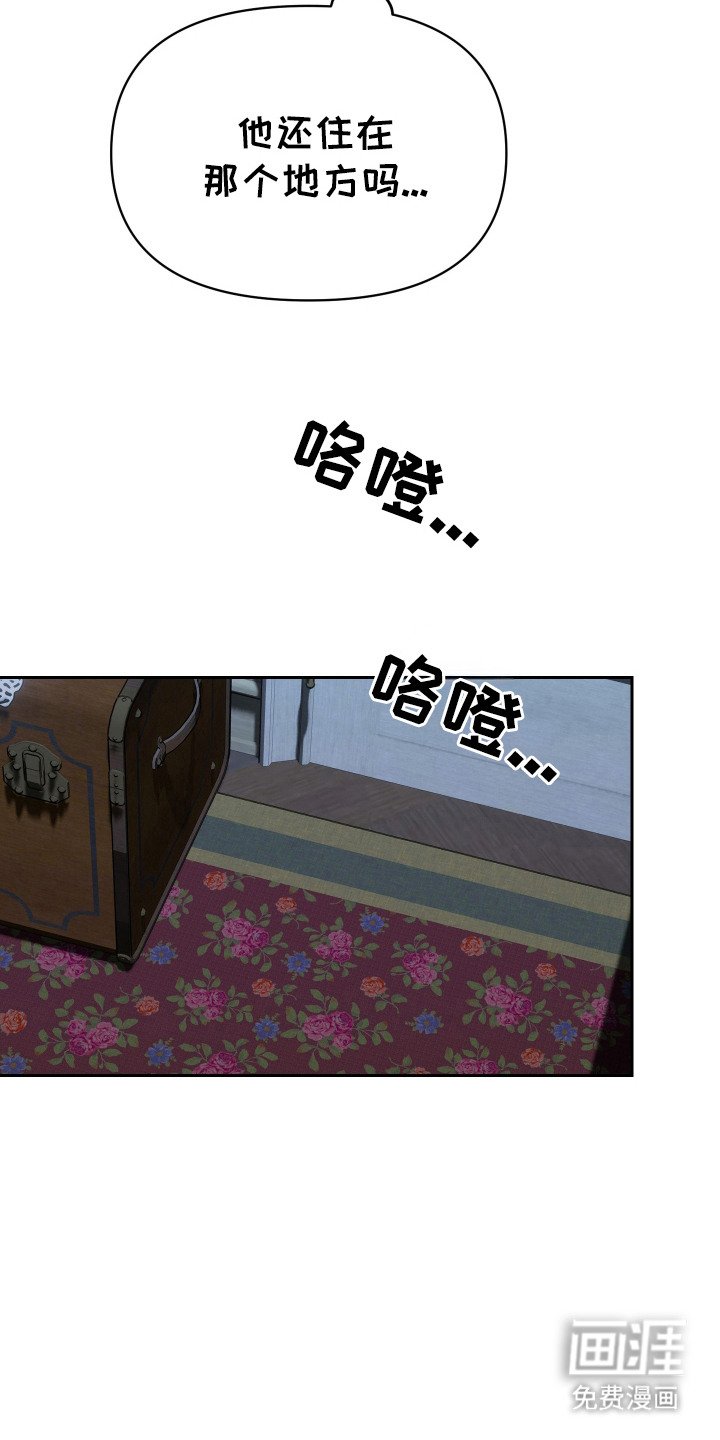第14章：思念