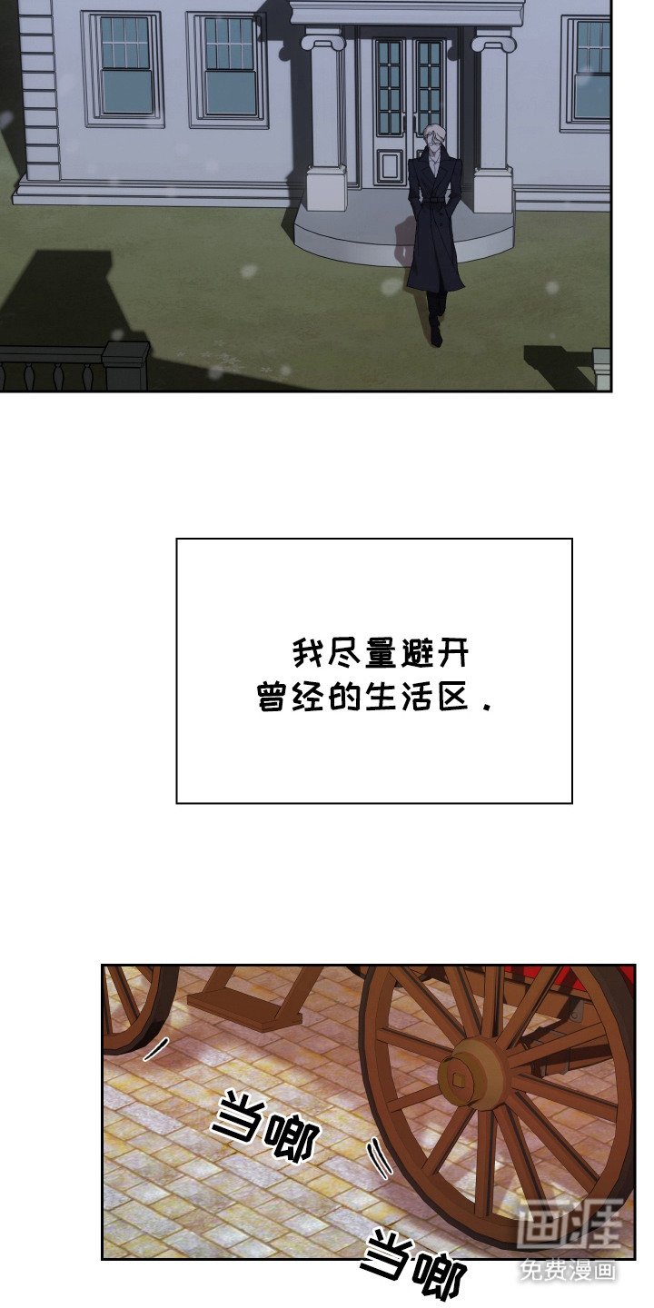 第14章：思念