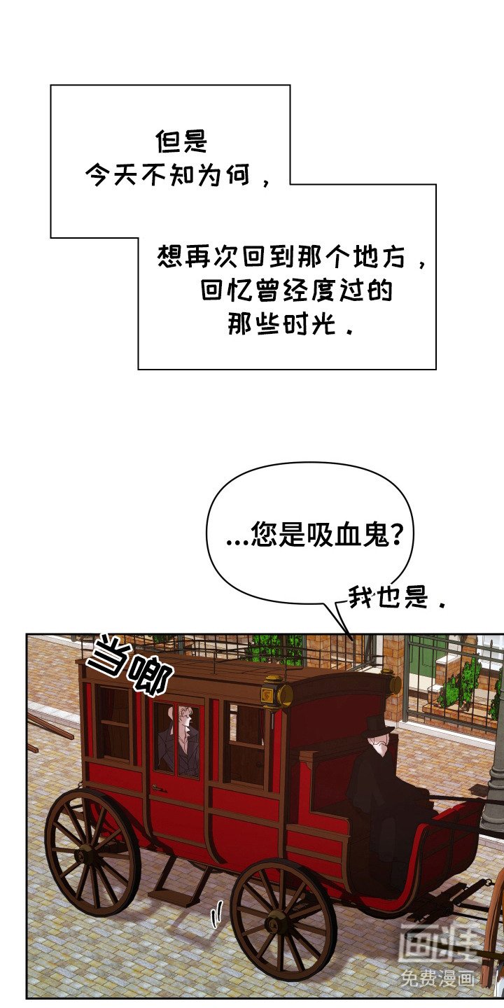 第14章：思念