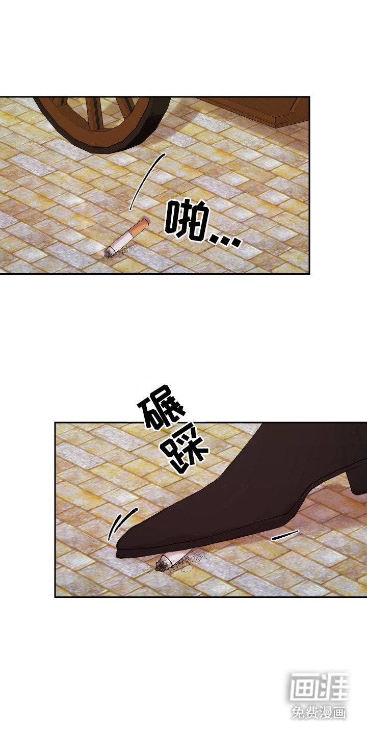 第15章：美术馆