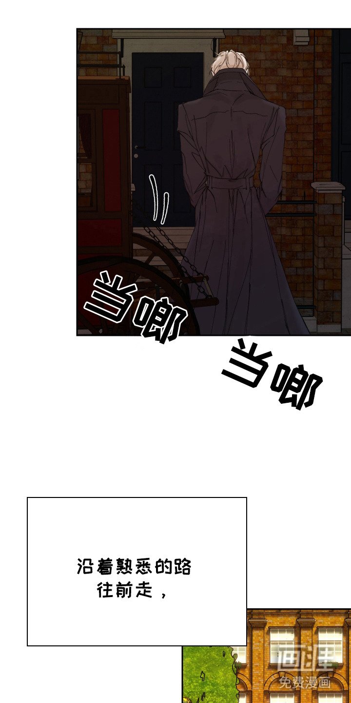 第15章：美术馆