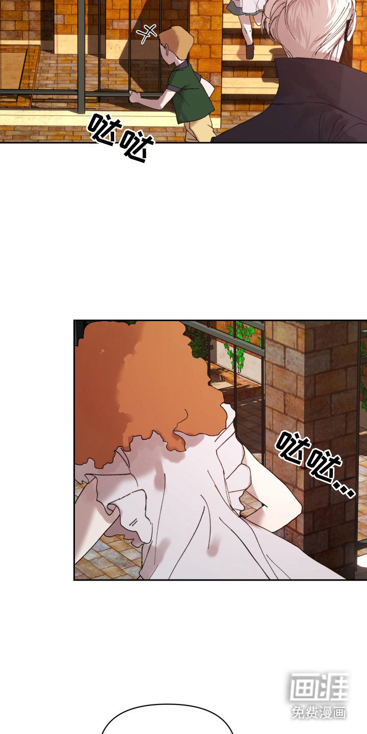 第15章：美术馆
