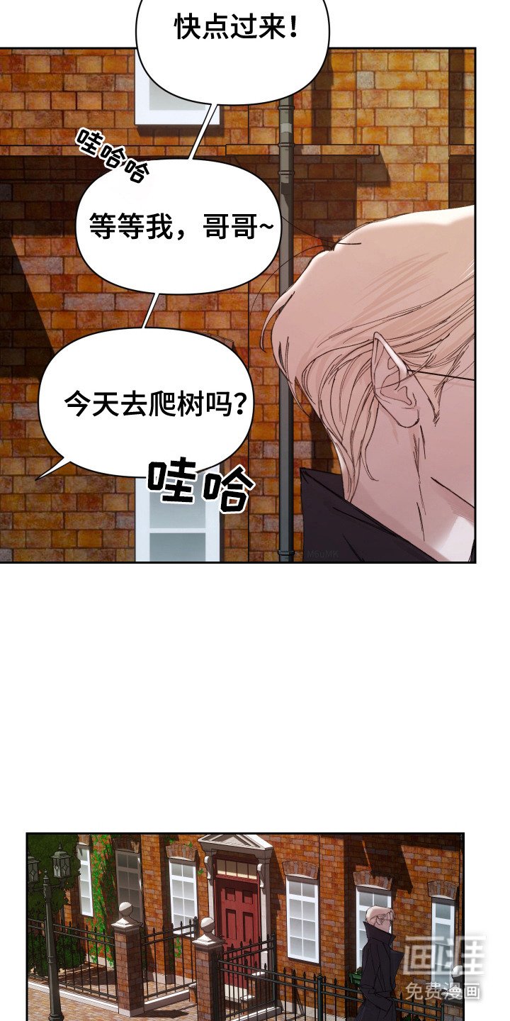 第15章：美术馆