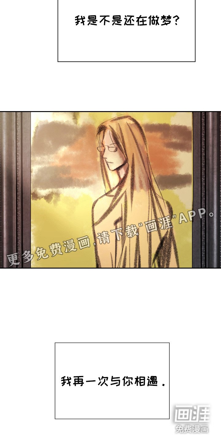 第15章：美术馆
