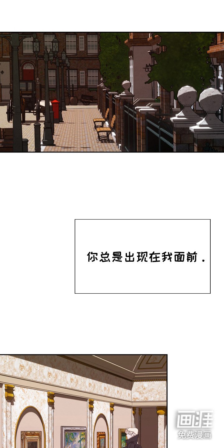 第15章：美术馆