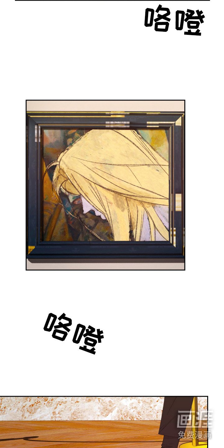 第15章：美术馆