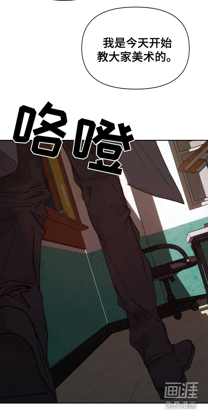 第17章：再次找到你（完结）