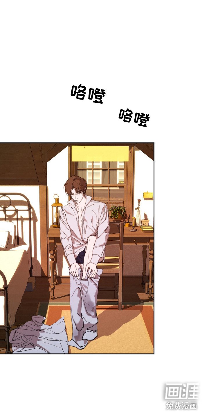 第2章：画坊