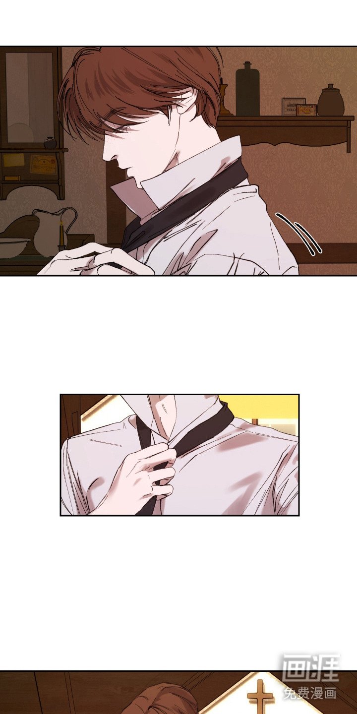 第2章：画坊