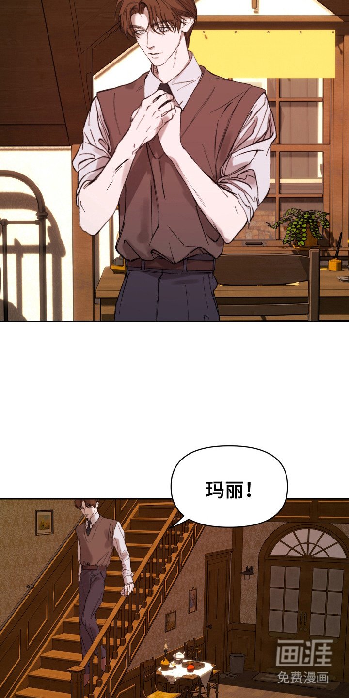 第2章：画坊