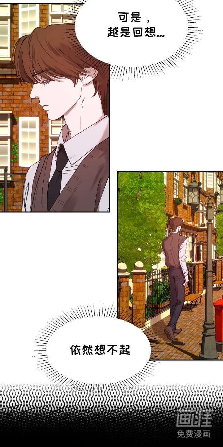 第2章：画坊