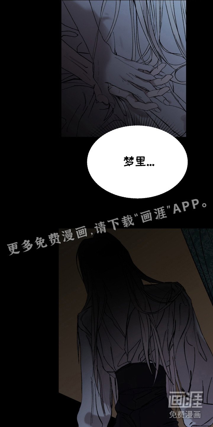 第2章：画坊
