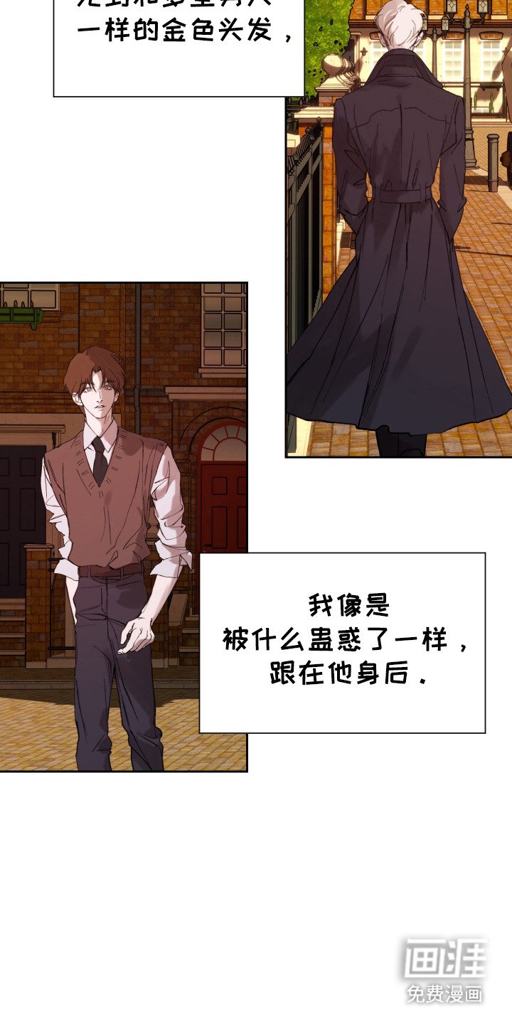 第2章：画坊