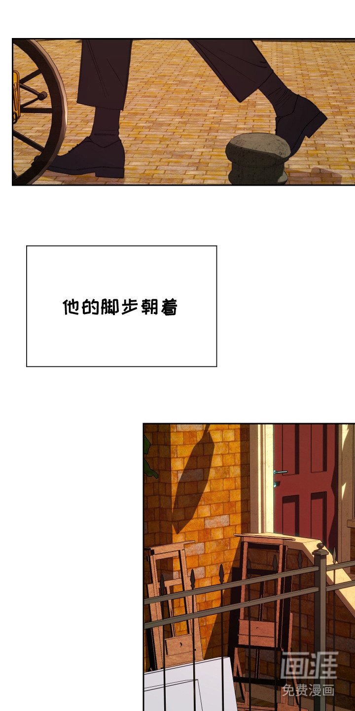 第2章：画坊