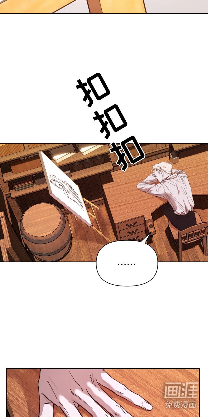 第4章：很相似