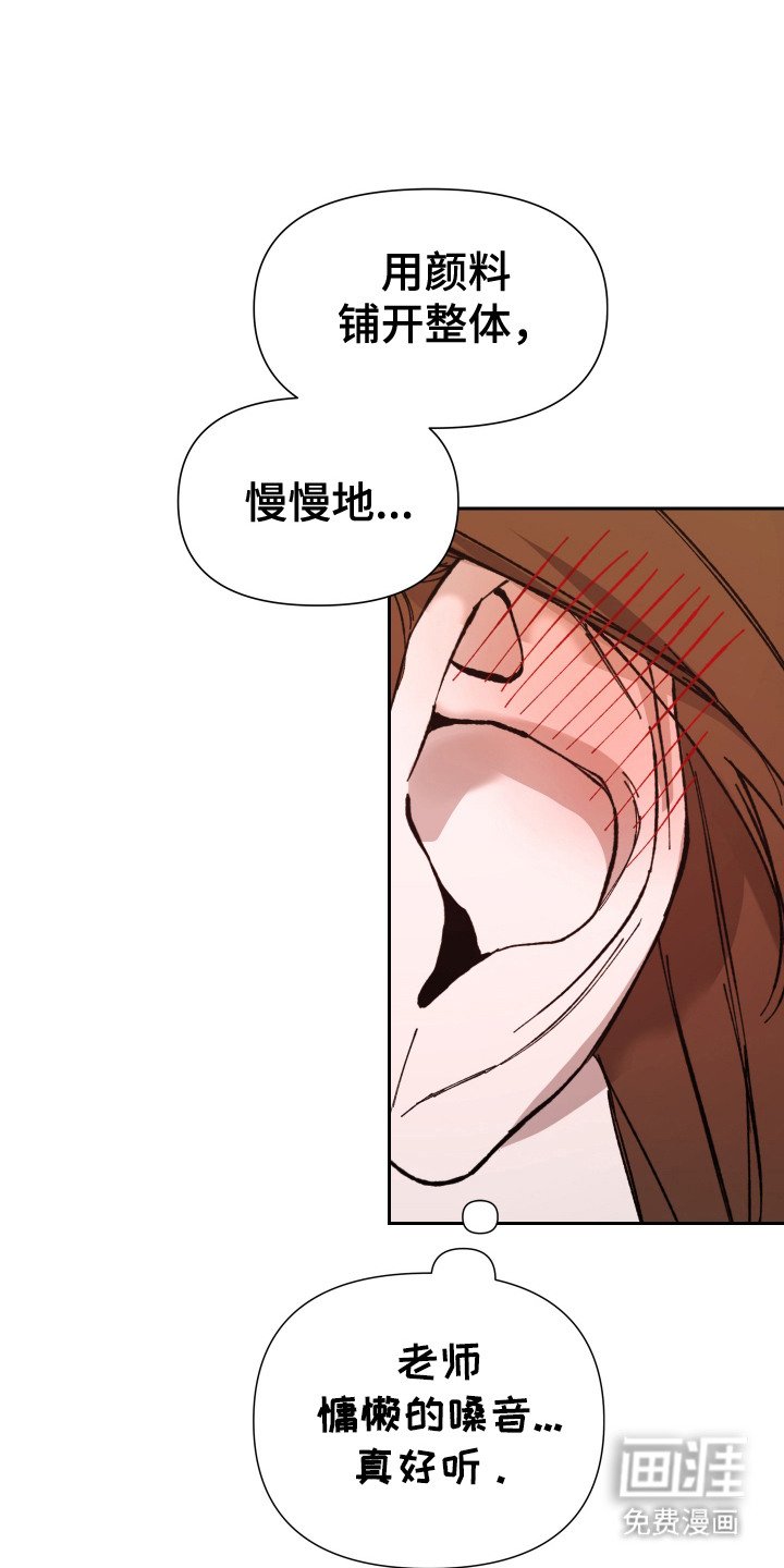 第5章：上色