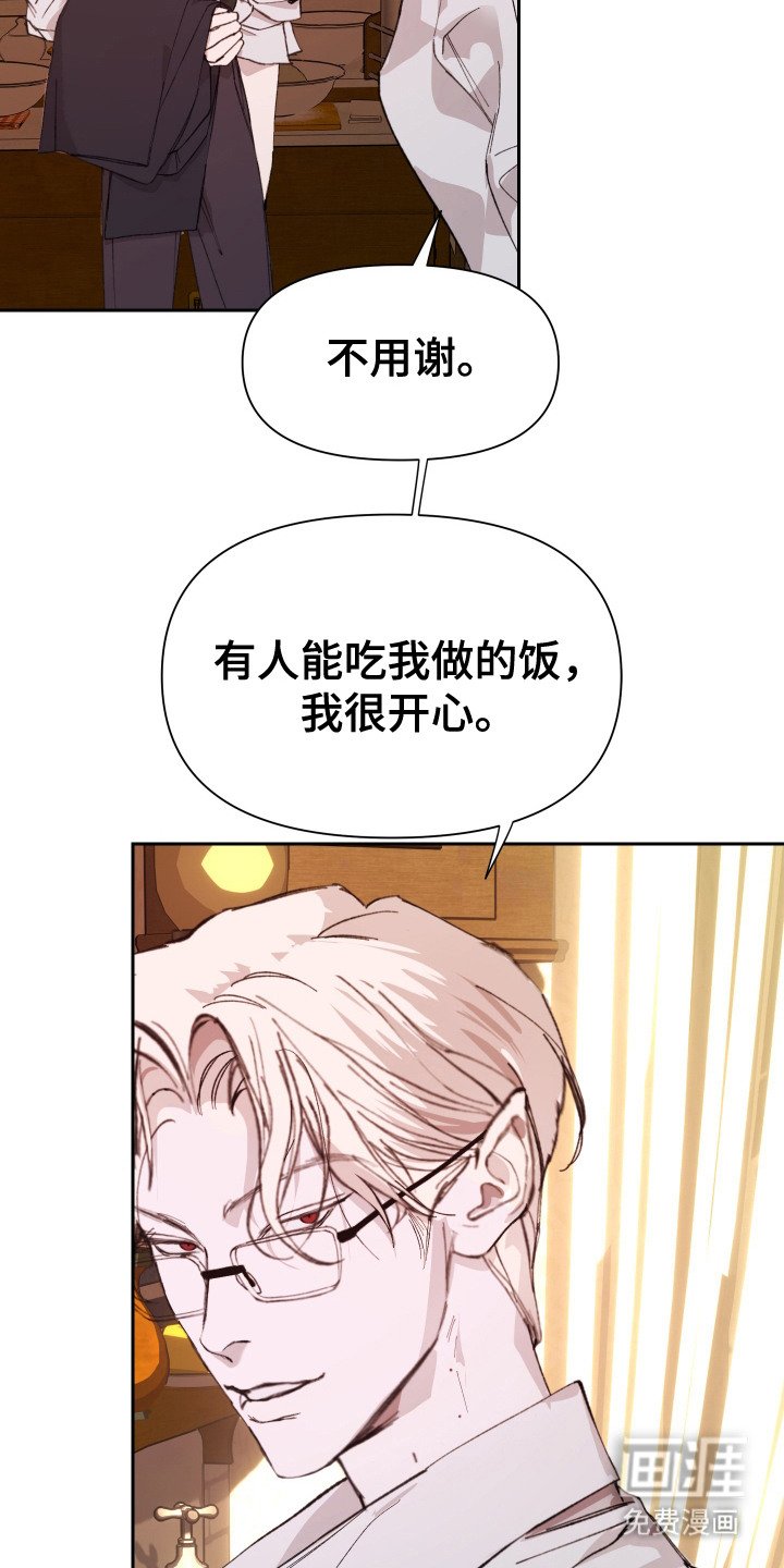 第5章：上色