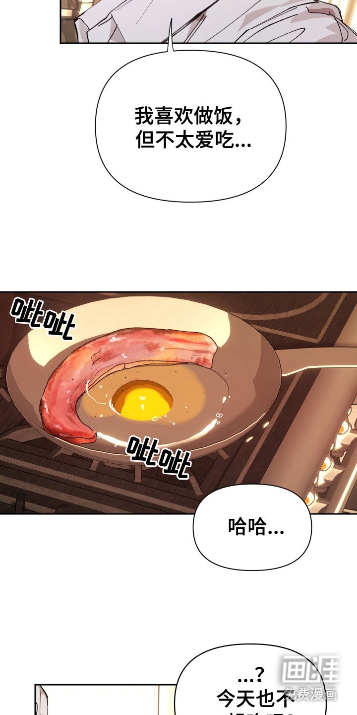第5章：上色