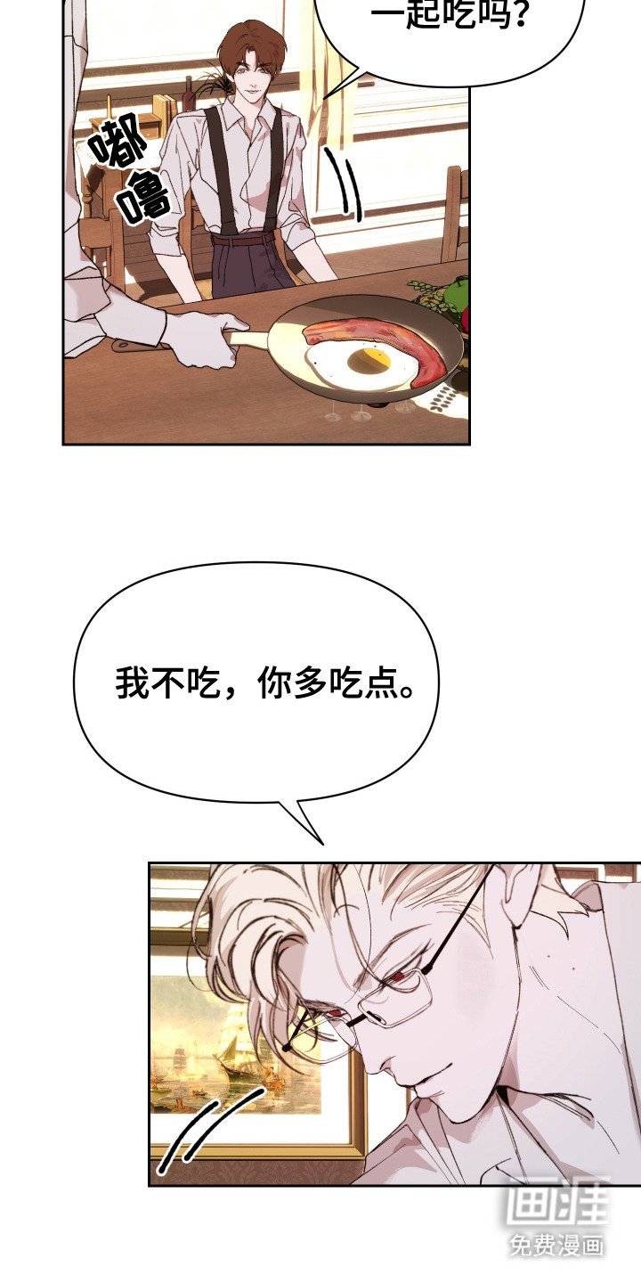 第5章：上色