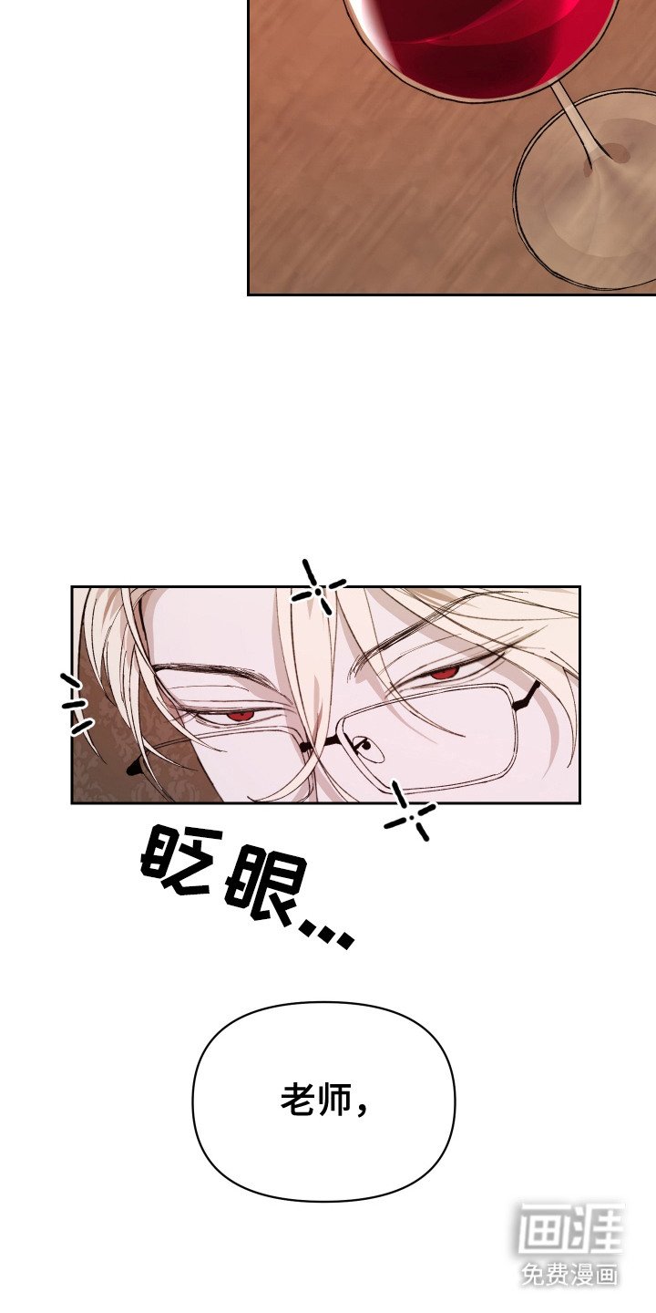 第5章：上色