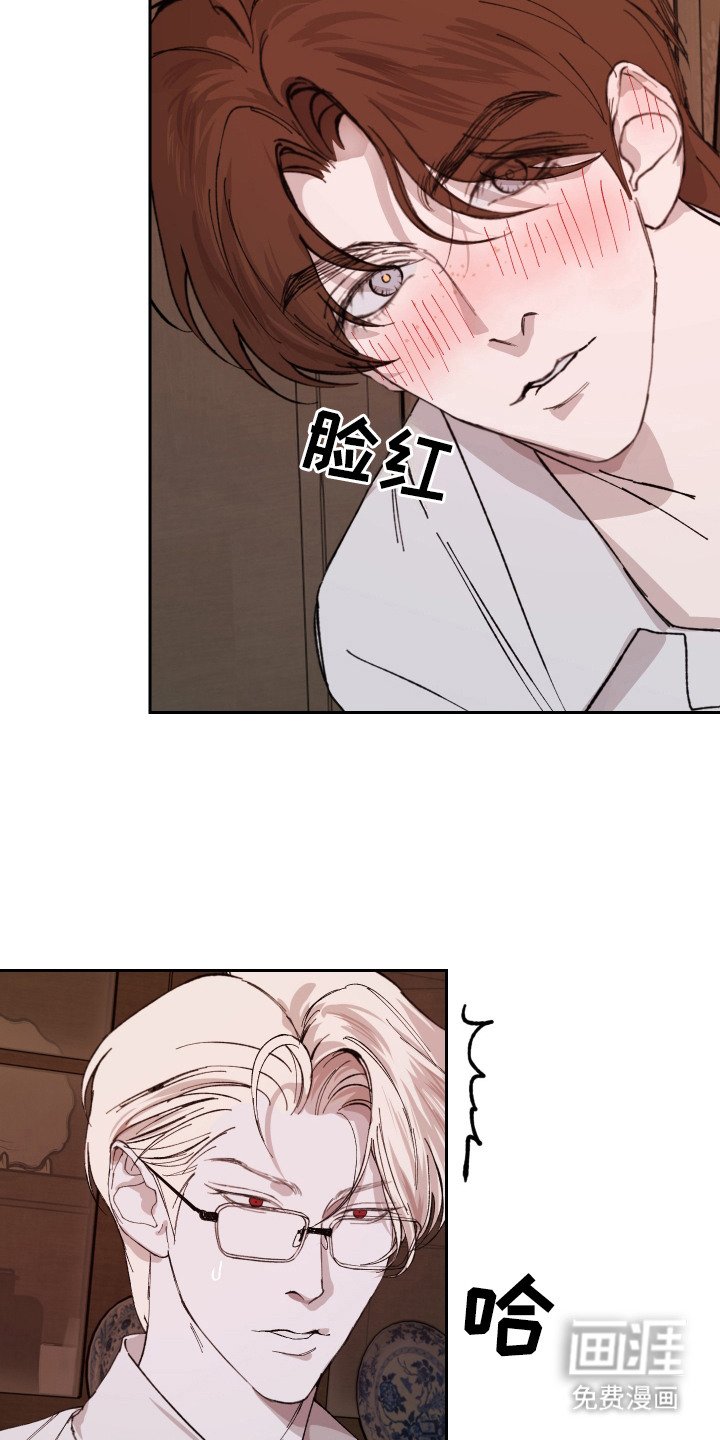第5章：上色