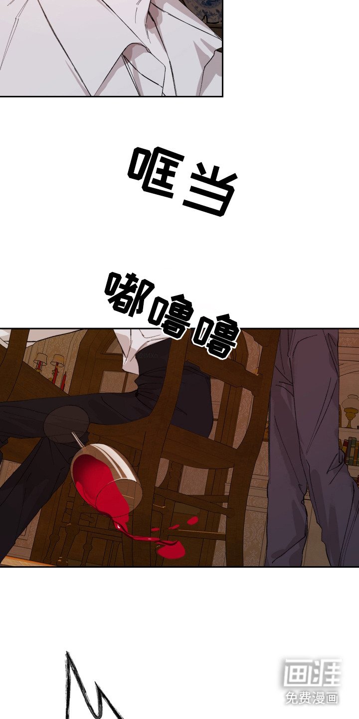 第5章：上色