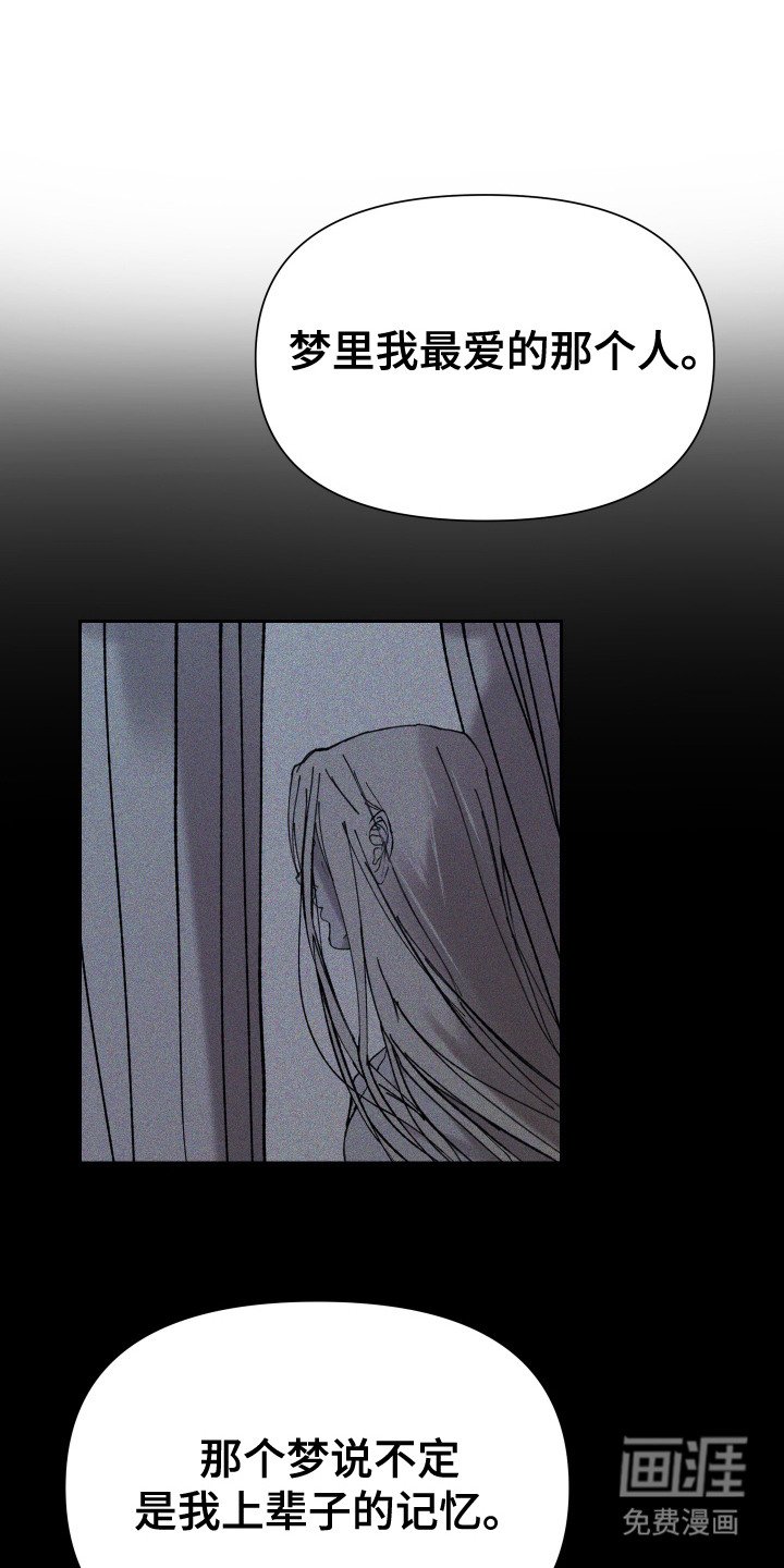 第7章：称呼