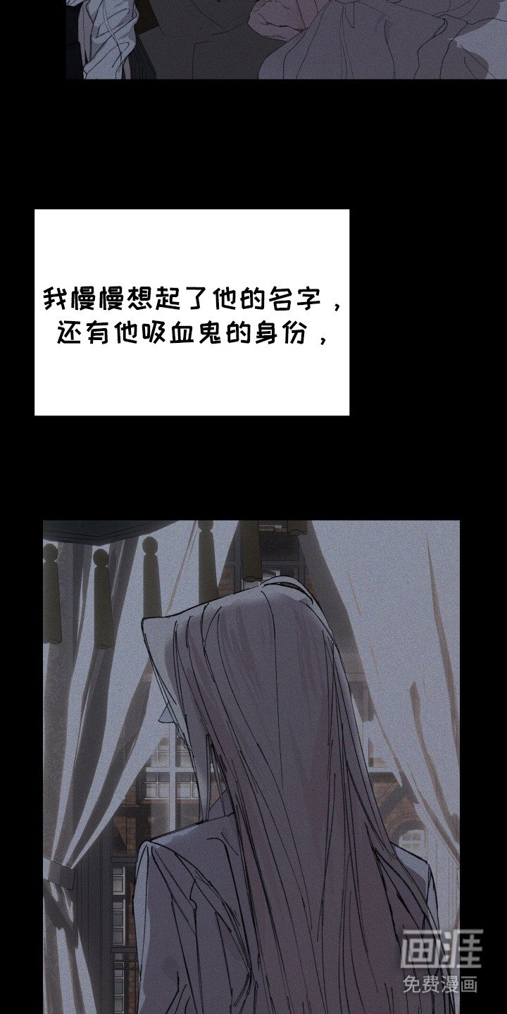 第7章：称呼