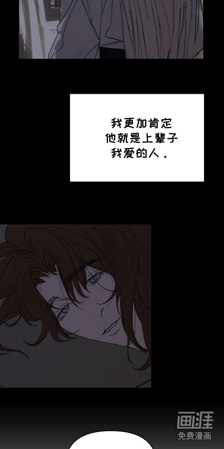 第7章：称呼