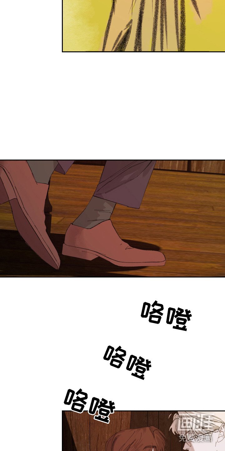 第7章：称呼