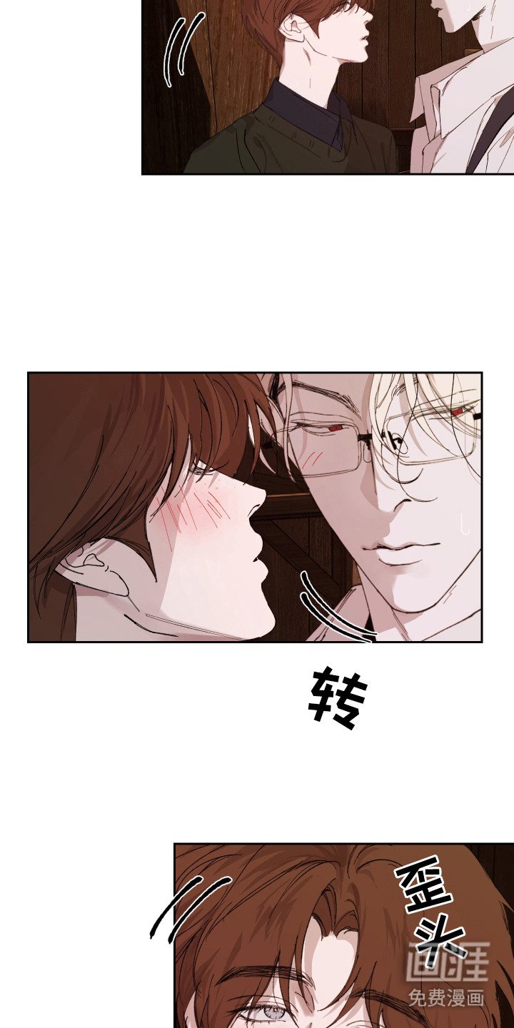 第7章：称呼