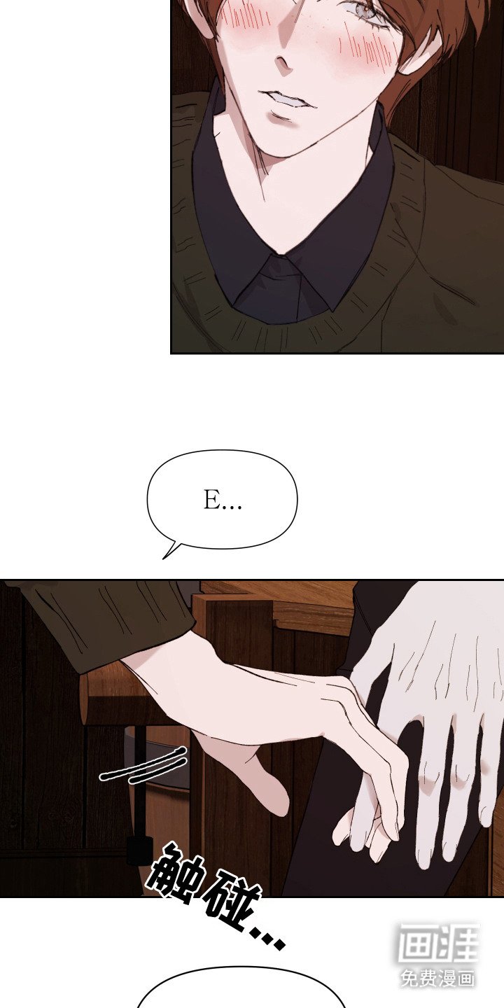 第7章：称呼