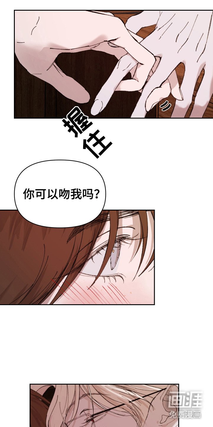 第7章：称呼