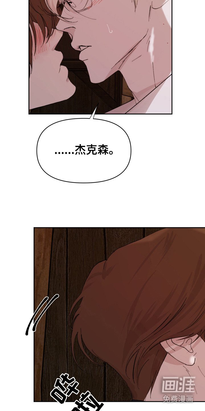 第7章：称呼