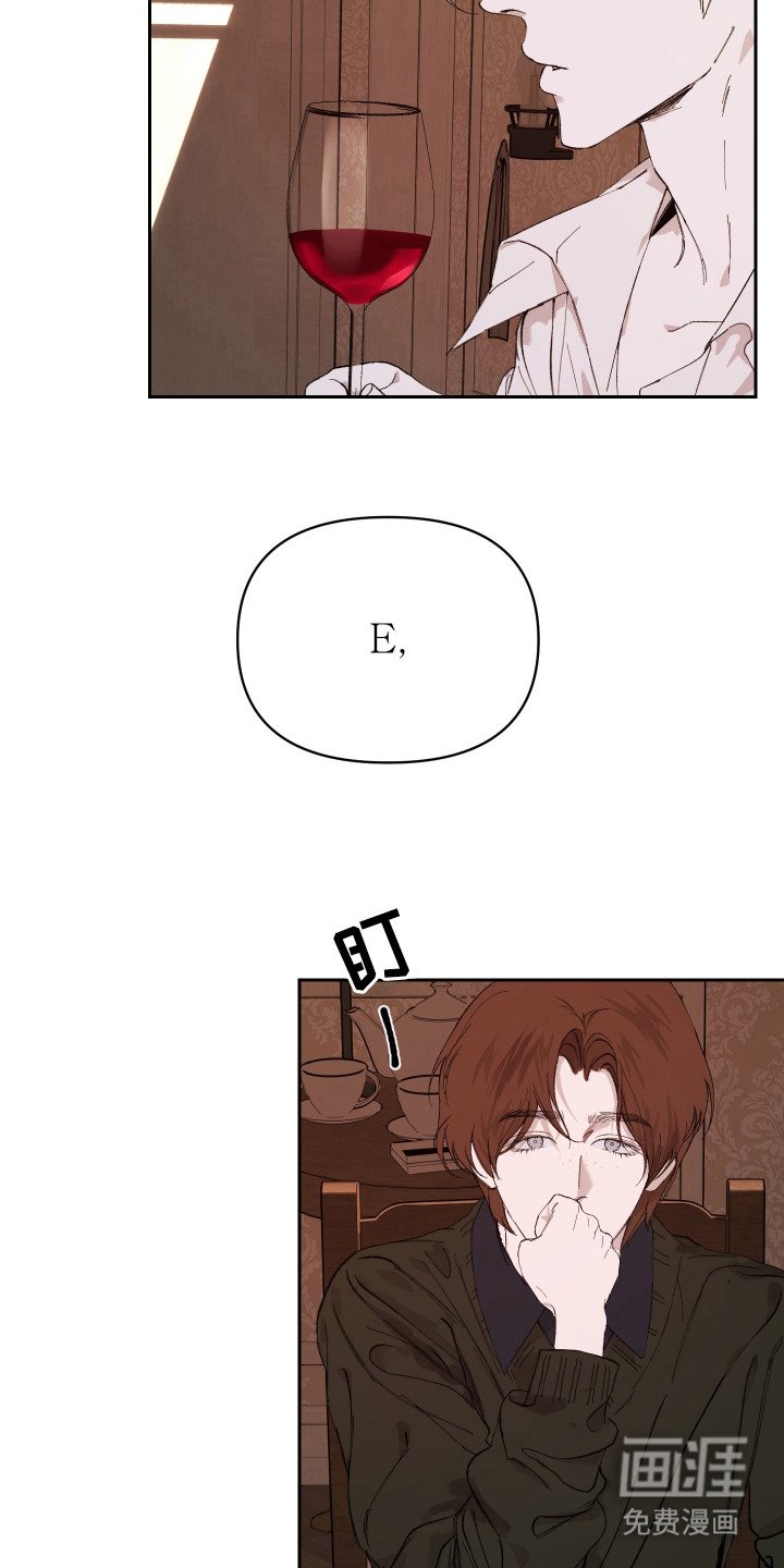 第8章：就在眼前