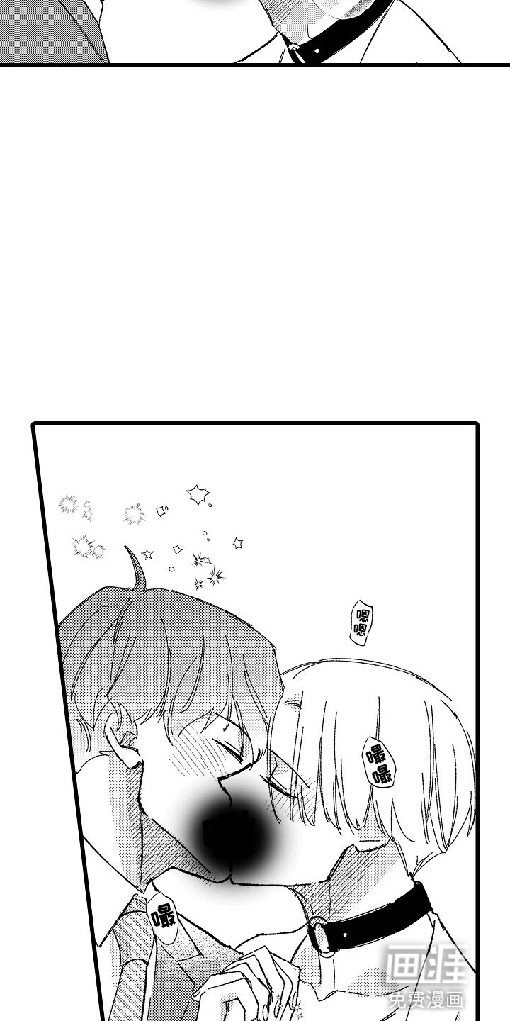 第10章：约会