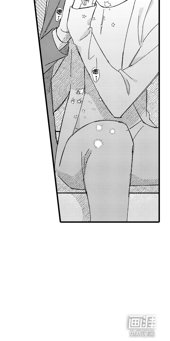 第10章：约会