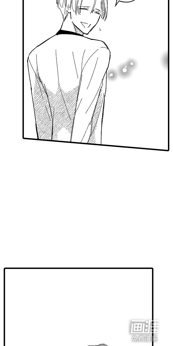 第11章：陌生来电