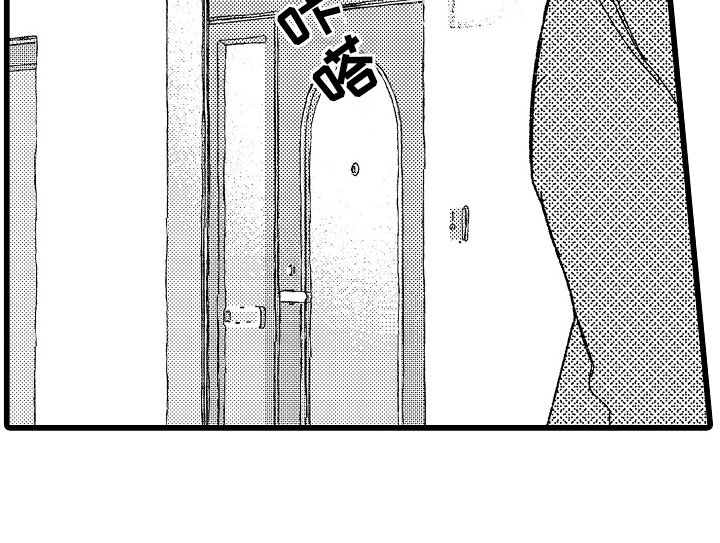 第12章：他是个好人