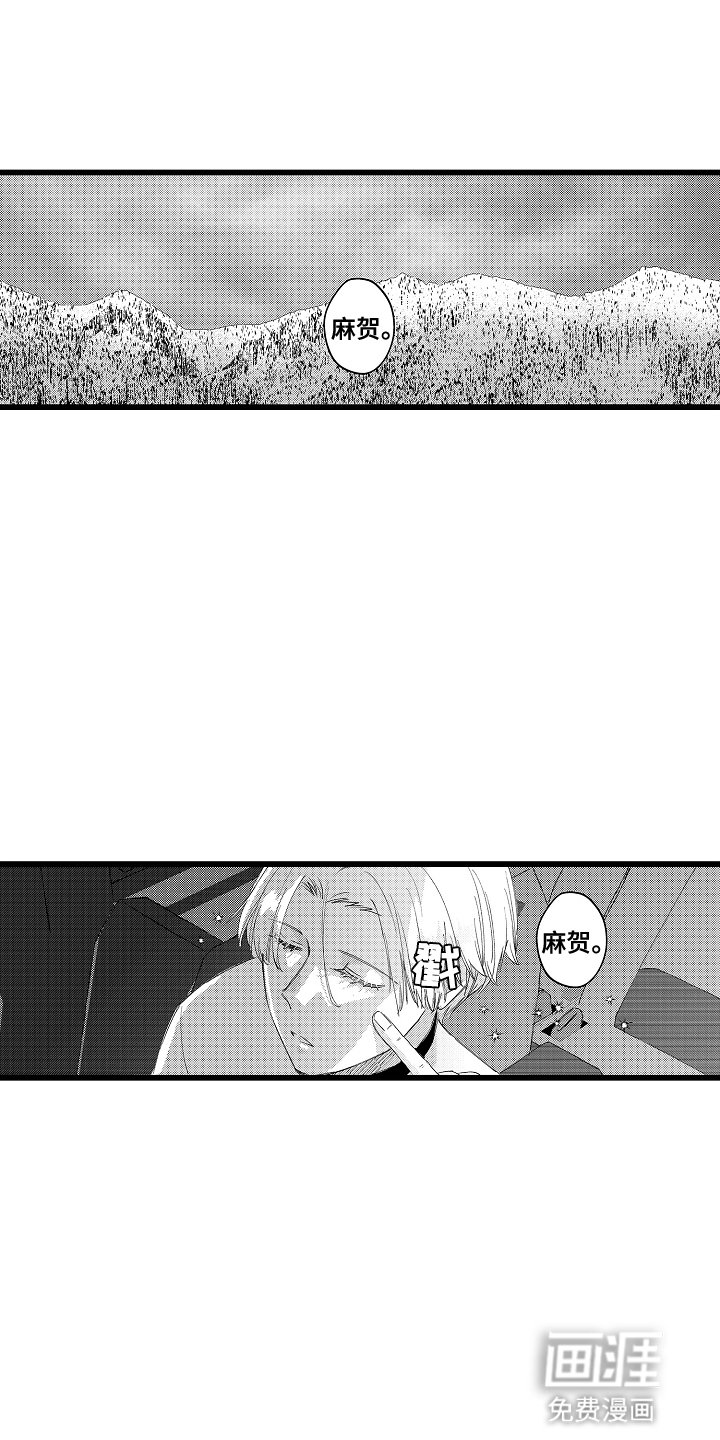 第17章：旅游