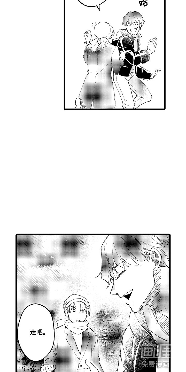 第17章：旅游
