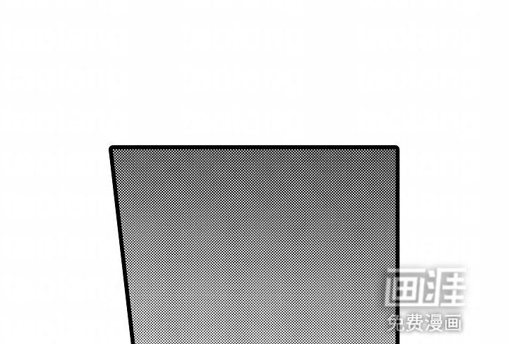 第4章：睡着