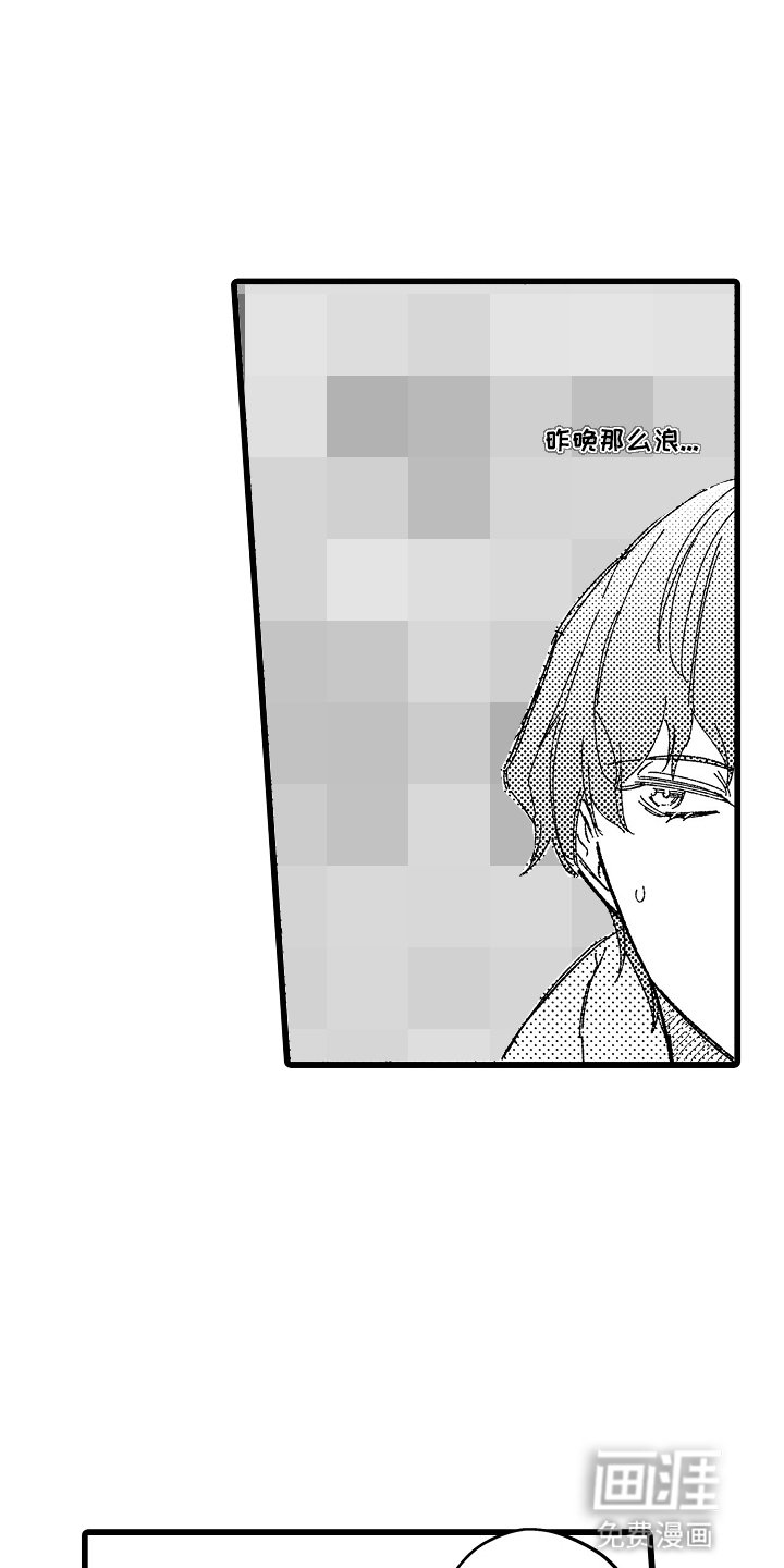 第5章：便当