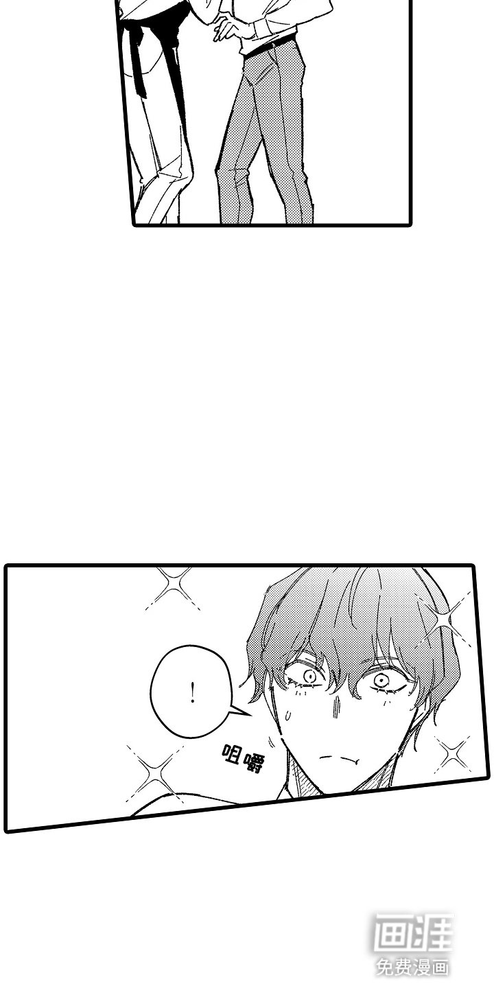 第5章：便当