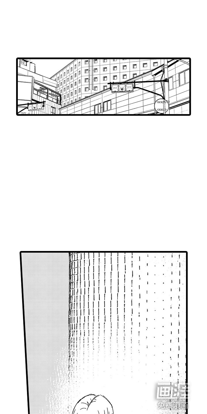 第9章：一起出门
