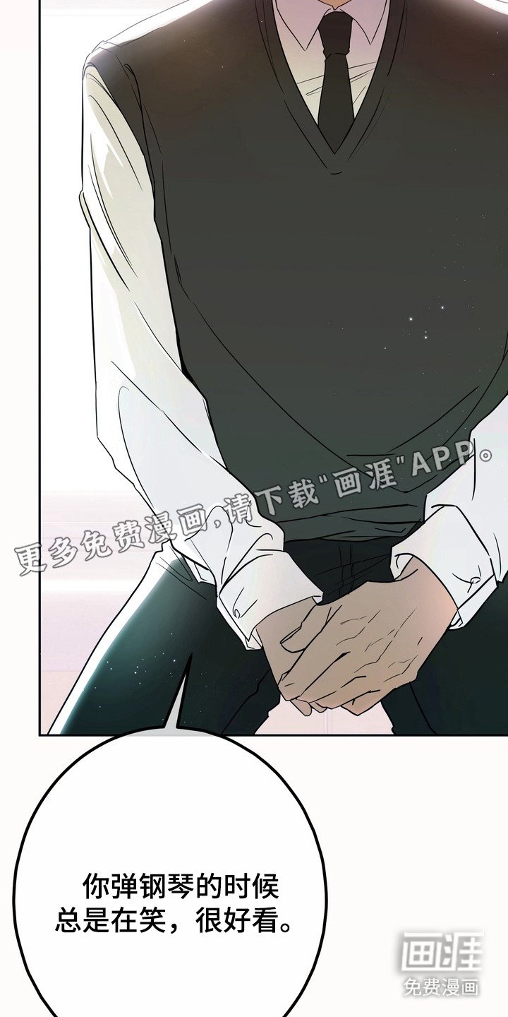 第1章：瞌睡