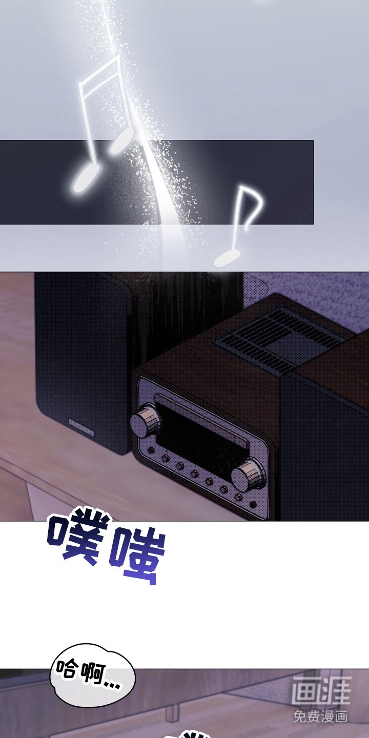 第1章：瞌睡